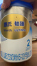 惠氏【品牌授权】惠氏铂臻奶粉瑞士原装进口780G奶粉 2段780克*6罐 实拍图
