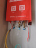 林内（Rinnai）【小蛮腰MAX】20L燃气热水器 零冷水大水量热水器 热水器上门安装20GD61R（JSQ40-GD61R） 实拍图