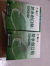 云南白药泰邦防水创口贴轻巧透气皮外伤擦伤创可贴防磨脚贴 100片*2 实拍图