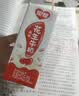 银鹭【任嘉伦推荐】花生牛奶饮料250ml*20盒早餐奶整箱礼盒 实拍图