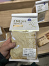 台派狗粮牛肉味肉粒双拼金毛拉布拉多中大型成犬专用狗干粮20kg 实拍图