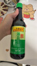 李锦记 薄盐系列 薄盐生抽500ml【减盐 一级】健康更安心 酱油 实拍图