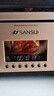 山水（SANSUI）N3高音质蓝牙音箱低音炮立体环绕桌面迷你小音响HiFi胆机功放一体机家用cd播放机音乐播放器 黑色 实拍图
