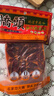 桥头麻辣牛油火锅底料500g*3重庆火锅调料小块底料 实拍图