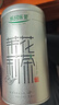乐品乐茶茉莉花茶茶叶特级川派横县飘雪浓香绿茶新茶袋装250g自己喝送礼袋 实拍图