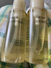 MUJI米糠发酵莹亮修护发油 95ml 实拍图