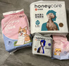 HONEYCARE好命家 好命天生宠物尿垫狗狗尿片魔法漏斗除味狗尿布M码 实拍图