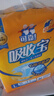 可靠（COCO）吸收宝成人护理垫XL120片(60*90cm)舒适防漏老年人隔尿垫产褥垫 实拍图