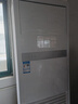 海尔【价保618】 智家出品5匹柜式空调商用立式空调5p柜机一级能效变频办公室门面专用空调380V 冷暖 5匹 一级能效快速冷暖+自清洁+巨省电 实拍图