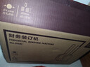 得力（deli）30mm会计凭证手动装订机300页财务装订机手动打孔装订机办公档案铆管热熔装订机文件打孔器3881 实拍图