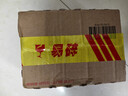 理肤泉【黄子弘凡同款】B5霜40ml修护舒缓泛红保湿面霜护肤品情人节礼物 实拍图
