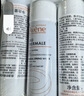 雅漾（Avene）舒泉保湿喷雾50ML*3 补水敏感肌爽肤水小喷旅行便携装礼物价同618 实拍图
