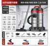 扬子家用吸尘器峰值3500W大功率商用车用工业装修开荒美缝保洁酒店地毯办公大吸力干湿吹多用40L大容量 实拍图