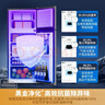 海尔（Haier）冰箱小型二门办公室迷你小冰箱节能直冷家用租房家电冷藏冷冻超薄双开门省电小型冰箱 118升、360°立体制冷、低温补偿 实拍图