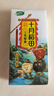 十月稻田 三色藜麦 480g 白黑红藜麦 轻食沙拉 藜麦糙米饭 杂粮 高蛋白质 实拍图