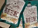 三只松鼠有机甘栗仁500g 熟制即食板栗仁栗子仁坚果零食品 团购送礼 实拍图