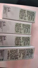 修丽可AGE面霜48ml 护肤品玻色因抗糖抗皱抗老紧致母亲节礼物送妈妈 实拍图