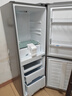华凌美的出品188双开门两门小户型家用一级能效租房冰箱可冷藏冷冻不占地低音运行HR-188国家补贴 实拍图