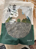 方家铺子中华老字号 七星东北御品秋木耳500g 黑木耳小碗耳肉厚无根干木耳 实拍图