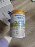 喜宝培心幼儿配方奶粉800g*1罐牛奶粉德国进口新国标小分子奶粉正品 【买6送2】培心2段 800g 6罐 （送两罐400g） 实拍图