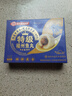 海欣特级福州鱼丸235g鱼糜+鳗鱼≥65% 丸子早餐半成品火锅食材麻辣烫 实拍图