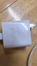 小米 20W Type-C充电器快充版 智能兼容 适用红米9苹果iphone14/13安卓redmi手机ipad等设备充电 插头 实拍图