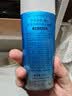 碧柔（Biore）花王水活防晒凝蜜高倍防晒霜50g隔离霜防紫外线护肤品母亲节礼物 实拍图
