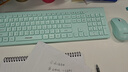 方正（Founder）W6202 薄荷绿 超薄水滴键帽 无线键盘鼠标套装 笔记本台式电脑外接用轻音办公商务键鼠套装 实拍图