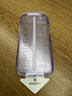 闪魔【AR增透抗反光】适用苹果17Promax钢化膜iPhone17promax手机膜AR增透全屏防尘无尘仓保护膜2片装 实拍图