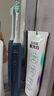 飞利浦（PHILIPS）声波电动牙刷钻石3系 5倍洁齿5种模式 刷头*2【亮白+洁净】生日礼物  母亲节礼物HX5181/02 蓝 实拍图