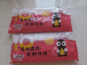 海渔链脆花粒荔枝虾球 油炸食品小吃虾制品荔芝虾球净含量200g（10颗） 虾球 荔枝虾球 实拍图