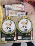 曼秀雷敦（Mentholatum） 唇膏女薄荷润唇膏保湿补水滋润防干裂男士学生专用无色啫喱唇油 薄荷润唇膏2支 实拍图