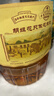 胡姬花 食用油【保真花生油】压榨 古法花生油6.18L 实拍图