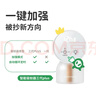 绿鼻子（green nose）定时电蚊香驱蚊液45ml*6瓶+2蚊香器180晚 液晶款驱蚊夜灯加强版 实拍图