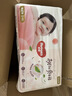 好奇（Huggies）铂金装小桃裤纸尿裤S96片(4-8kg)新生儿小号尿不湿【透爽散热】 实拍图