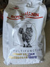 皇家泌尿道处方猫粮MUC34（情绪舒缓）稀释尿液成猫处方粮配方粮1.5KG 实拍图