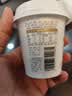 君乐宝（JUNLEBAO）简醇 0蔗糖 鲜酪乳100g*18杯 单件包邮 实拍图