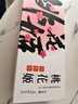 东阿阿胶桃花姬阿胶糕180g礼袋款即食送妈妈母亲节礼物送长辈女礼品营养 实拍图