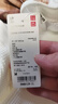 优衣库男装女装情侣华夫格亨利领套头衫长袖T恤479784 482766 482766/01乳白色 M 实拍图