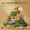 京东京造鲜来多 低GI优选混合坚果1kg 罐装每日坚果腰果扁桃仁核桃自营 实拍图