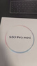 vivo S30 Pro mini 12GB+256GB 薄荷青 国家补贴 多彩小直屏 超级潜望长焦 6500mAh 学生 AI手机 实拍图