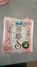 苏菲裸感S贵族棉纯棉日用卫生巾25cm12片 透气亲肤低敏姨妈巾京东自营 实拍图