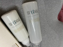 芙丽芳丝（Freeplus）滋润水清透乳液套装保湿水乳2件套（有效期至27年1-4月） 实拍图