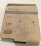佛山照明(FSL)LED灯盘吸顶灯灯芯圆形改造灯板改装三色光源环形替换led灯条模组 32W/三档调光/升级款 实拍图