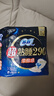 苏菲超熟睡柔棉感夜用卫生巾290mm10片量多防漏姨妈巾自营官方旗舰 实拍图