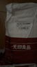 无印良品一次性床品四件套棉感床单被罩枕套加厚床上用品酒店隔脏旅行便携 实拍图