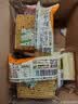 味滋源纯蛋糕400g奶香味 早餐代餐下午茶中式糕点办公室休闲零食充饥 实拍图