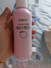 贝亲（Pigeon）桃子水 桃叶精华 婴儿爽身露 四季通用 200ml *3支装 实拍图