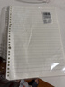 晨光（M&G）文具B5/60张不硌手活页本线圈本笔记本本子 初高中作业本80g横线内芯考研错题本考试必备APNDG022I 实拍图