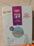 麦富迪 猫零食 小鱼干猫咪冻干零食营养 多春鱼冻干50g 实拍图
